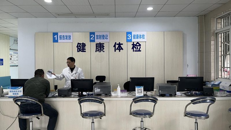 小标题：肿瘤筛查体检，常见误区盘点