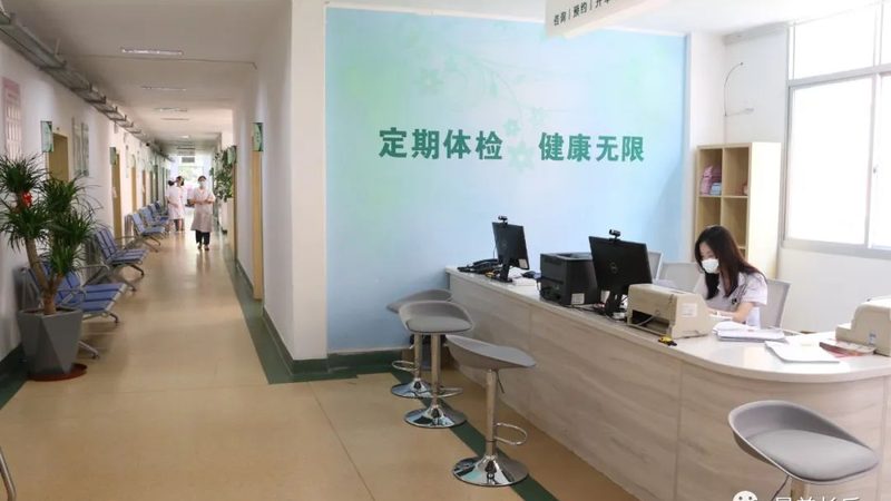 上海企业员工体检排行为什么总被问起