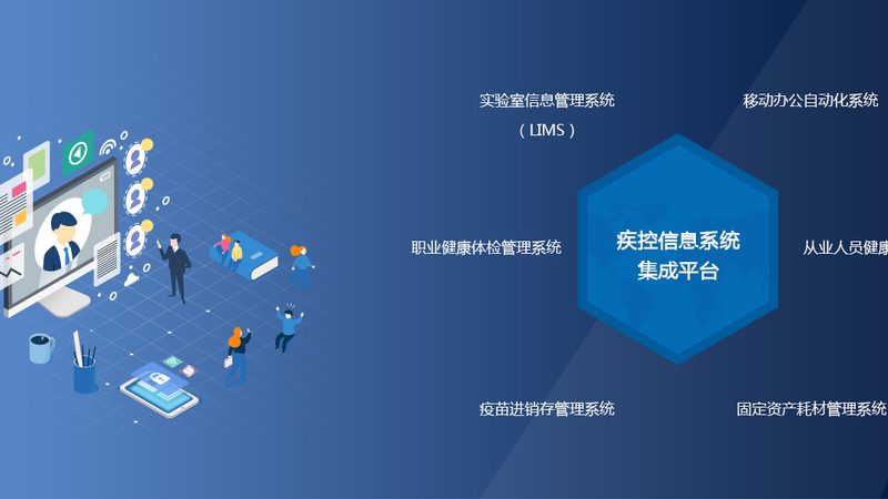 单位体检防护服材质揭秘：安全与舒适的双重保障