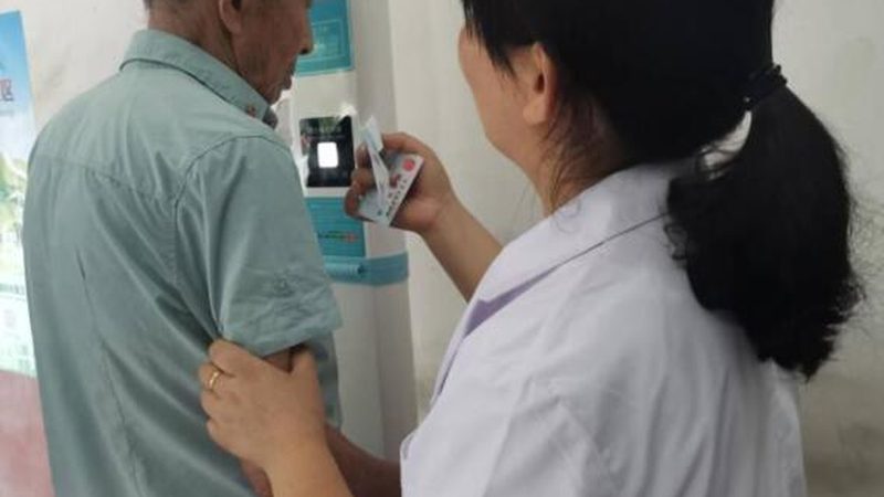 体检报告看不懂？教你如何用App轻松解读
