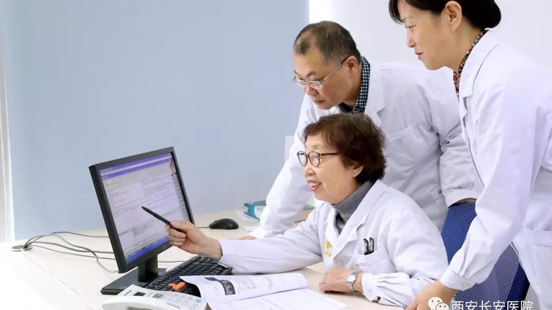 上海体检预约取消方法