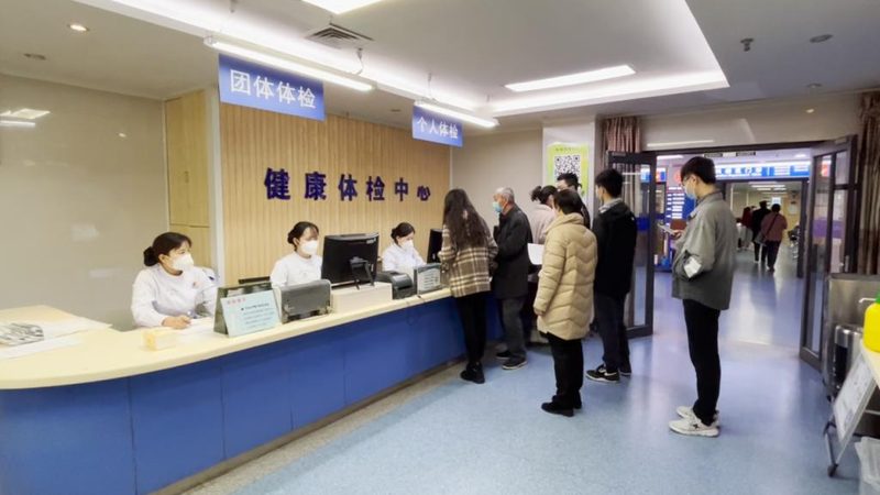 45岁以上防癌体检，这五个项目不可少