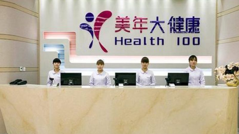 北京慢病管理智能设备：揭秘背后的技术秘密