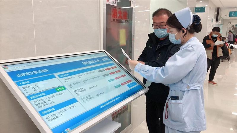 智能手环血氧监测功能有用吗