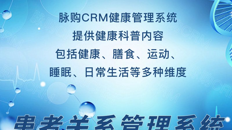 职业体检，哪些项目是必查的？**