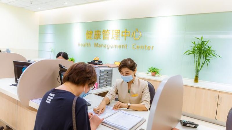 面对琳琅满目的高端上门体检服务套餐，如何选择适合自己的呢？以下是一些建议：