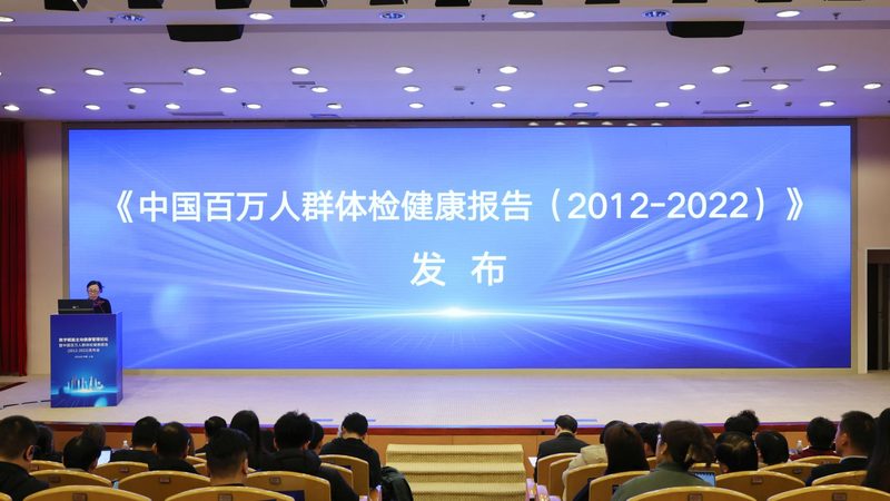 体检报告里最容易被忽略的，是包装和检测材料